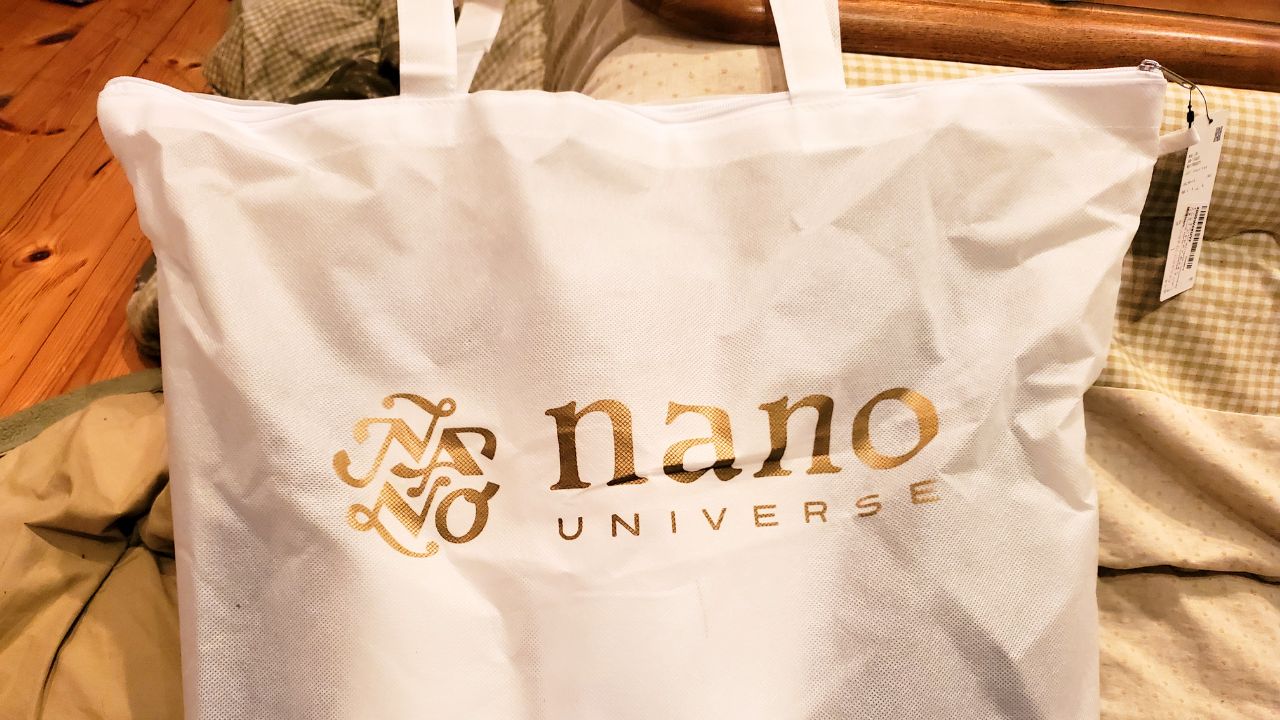ナノユニバース福袋の画像